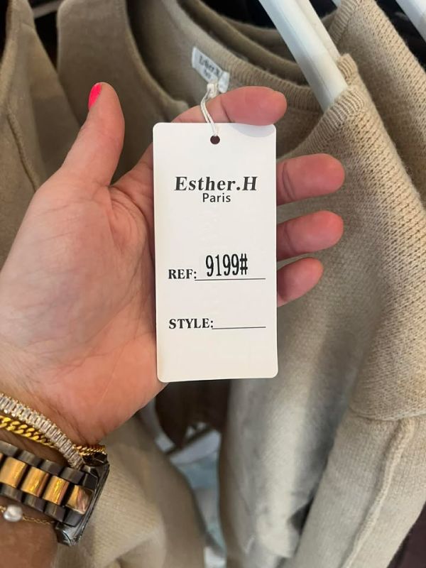 Esther H Knit cardigan 9199 beige